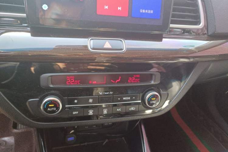 Used Kia K4 2014 1.8L Automatic DLX Audio And AC Panel