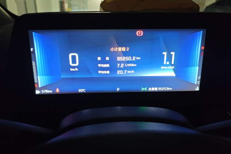 Used Chevrolet Monza 2023 1.5L Dual-Clutch Enjoyment Edition Instrument Cluster