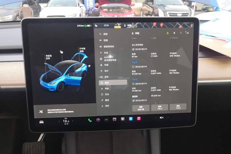 Used Tesla Model Y 2021 Long-Range All-Wheel-Drive Version
