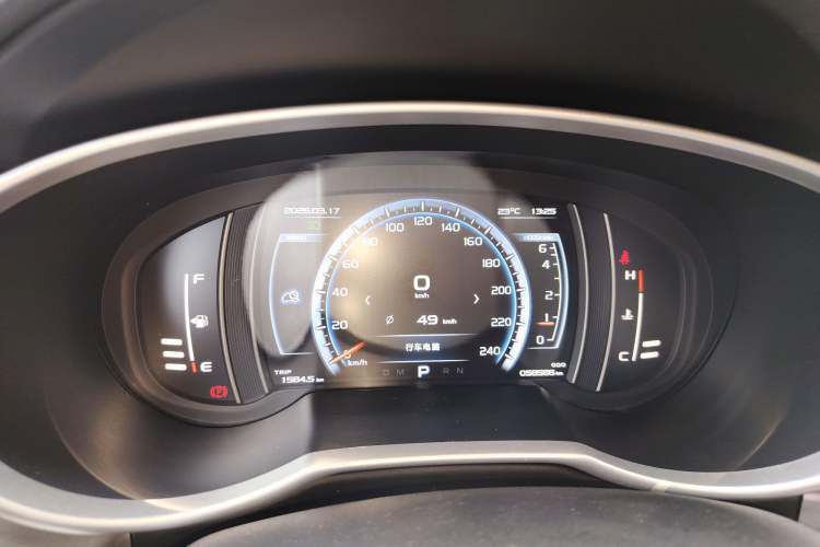 Used Geely Auto Emgrand X7 Sport 2016 1.8TD Automatic Smart Connectivity Version
