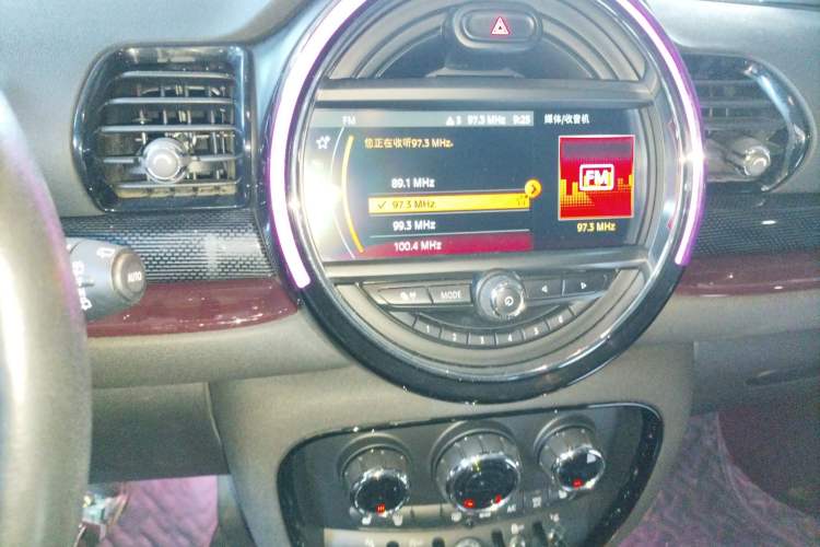 Used MINI Clubman 2016 Revised 2.0T COOPER S