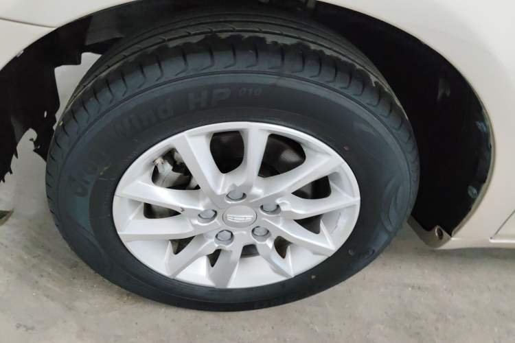 Used Geely Auto Emgrand 2020 1.5L Manual Luxury Model