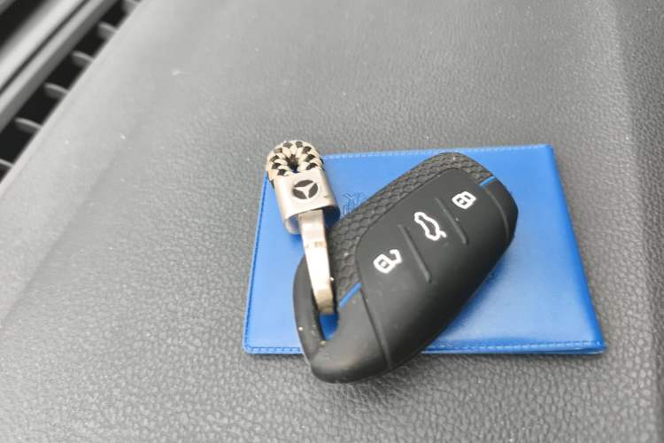 Used MG Pilot New Energy 2021 Trophy Series 1.5T Hybrid Trophy Flagship Edition Vehicle Key