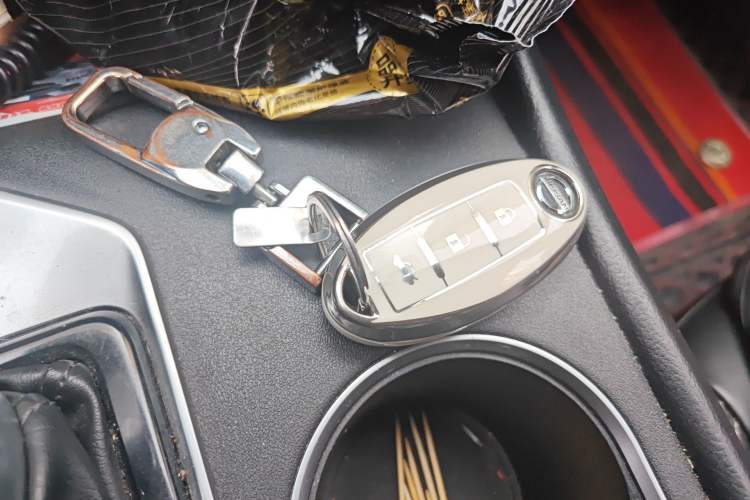 Used Nissan Teana 2020 2.0L XL Comfort Edition Vehicle Key