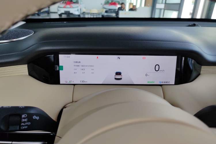 Used Wuling Bingo S 2025 Model 325km Deluxe Edition