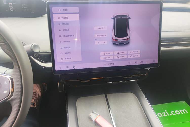 Used Hyptec GT 2024 Global Model 710 Ultra-High-Voltage LiDAR Edition