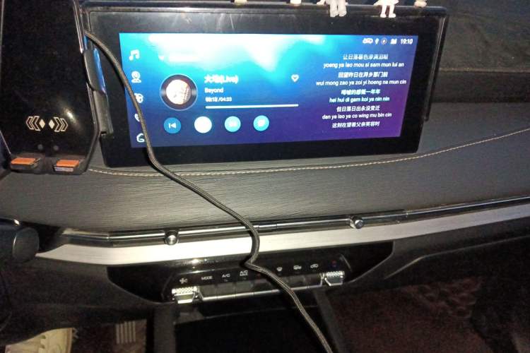 Used Wuling Jiachen 2022 1.5T CVT Smart Luxury Version