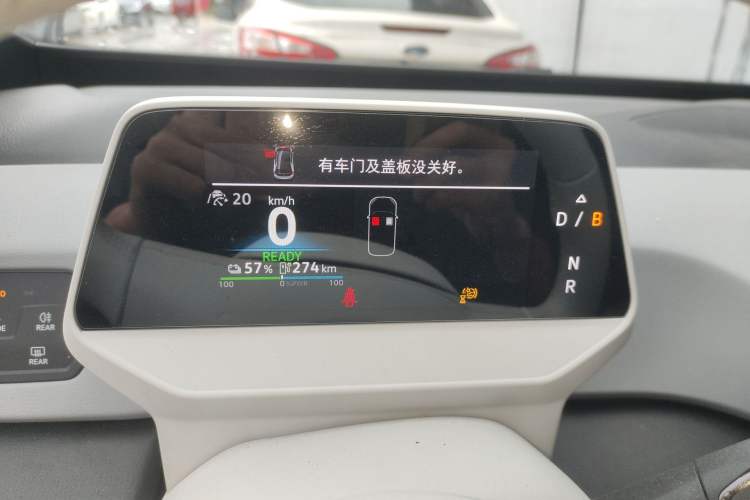 Used Volkswagen ID.3 2025 Smart Model Outstanding Oxygen Edition