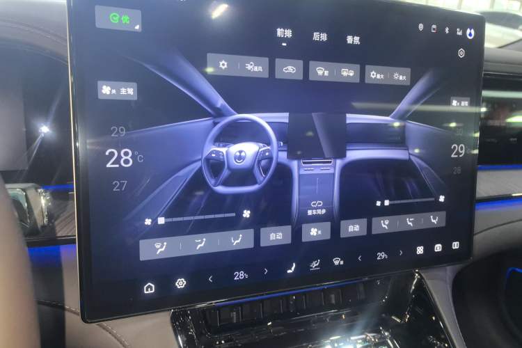 Used Denza Z9 2024 1100 km All-Wheel-Drive Ultra Version