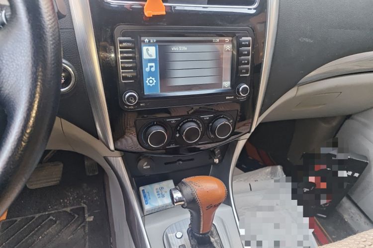 Used FORTHING S500 2016 1.6L CVT Deluxe Model