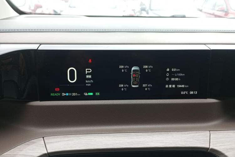 Used GAC Trumpchi Trumpchi E8 2024 Honor Series 2.0L Honor Edition