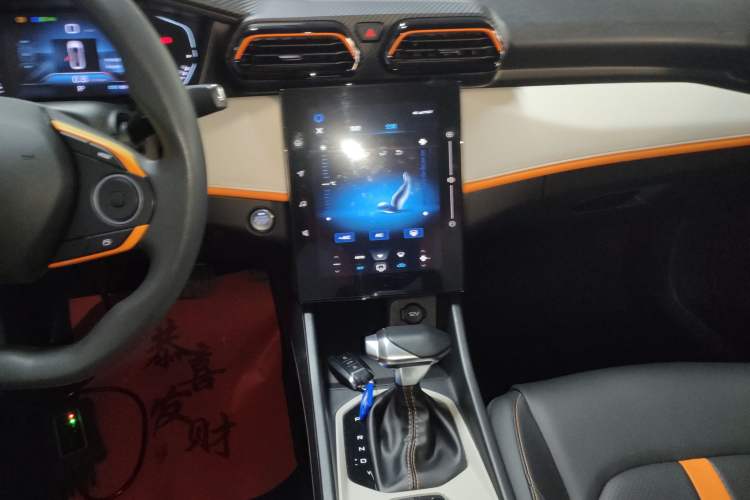 Used Dongfeng Aeolus Yixuan 2023 Mach Edition 1.5L Automatic Chasing Wind Version Audio And AC Panel