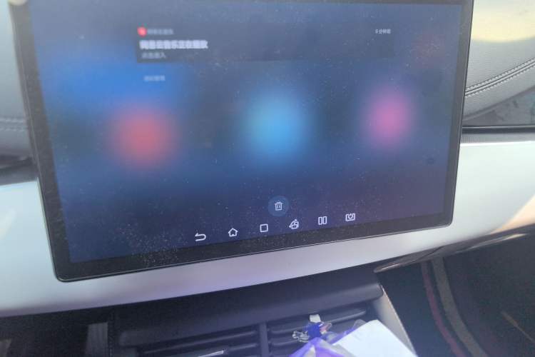 Used BYD Seal 06 New Energy 2024 DM-i 120KM Prestige Model Audio And AC Panel