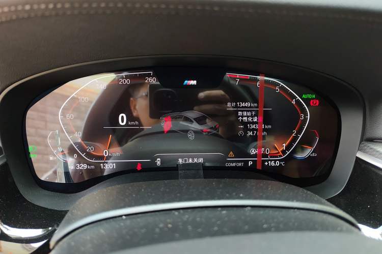 Used BMW 5 Series 2022 Restyled 525i M Sport Package