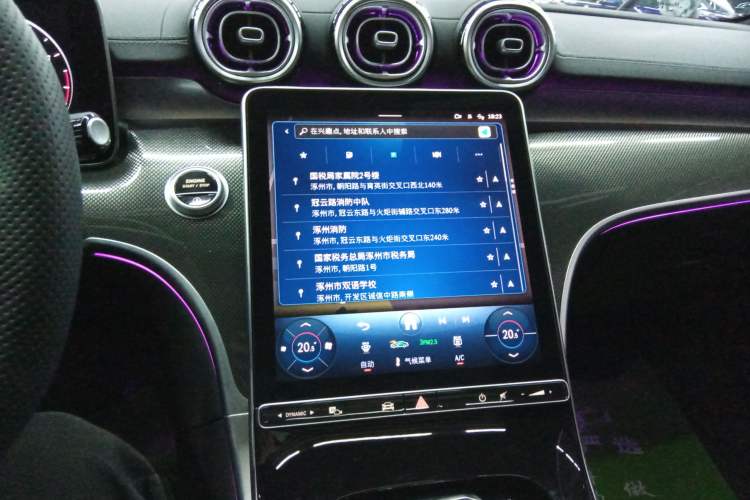 Used Mercedes-Benz C-Class 2025 C 260 L Sport Edition