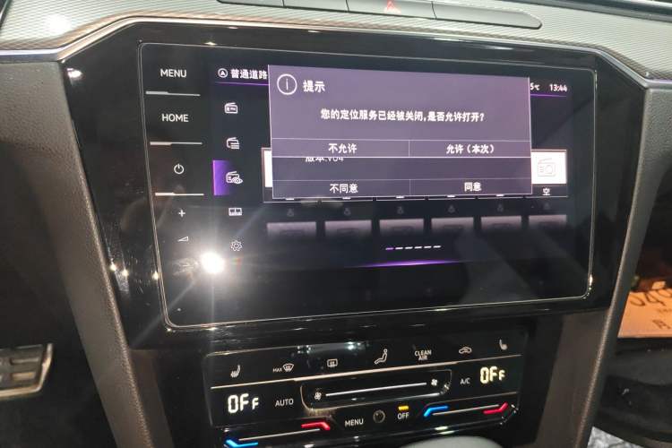 Used Volkswagen Magotan 2023 2 Million Units Limited Edition 280TSI DSG Leading Version Audio And AC Panel