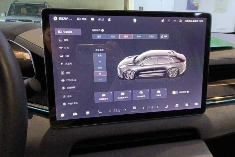 Used Zeekr 001 2023 WE Edition 100 kWh