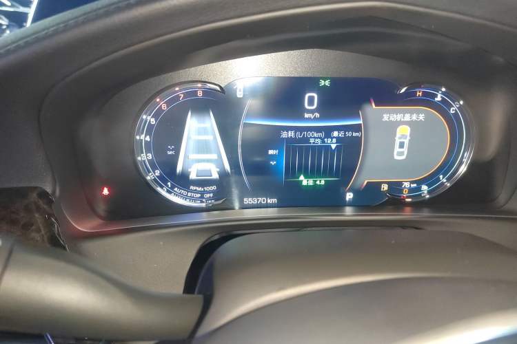 Used Cadillac CT6 2022 28T Luxury Edition Instrument Cluster