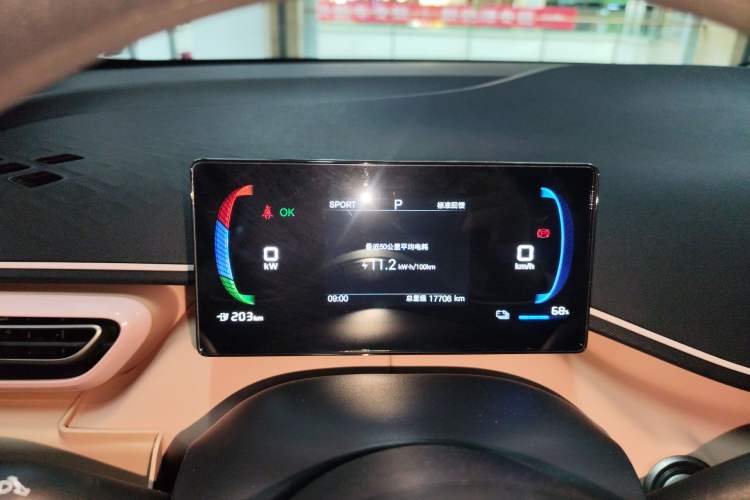 Used BYD Seagull 2025 305km Active Version Instrument Cluster