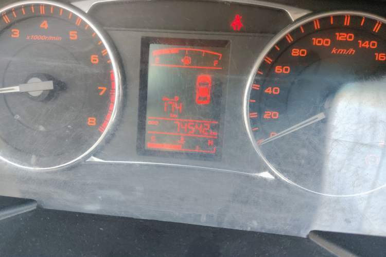 Used Geely Auto Vision 2016 1.5L Manual Happiness Edition