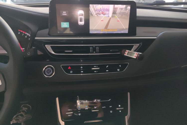 Used Changan CS75 2023 Enjoy Edition 1.5T DCT Luxury Version