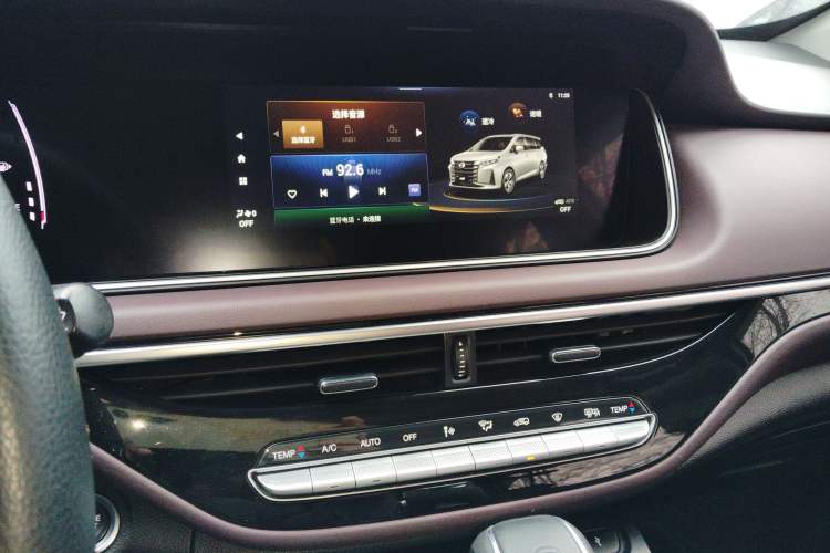 Used GAC Trumpchi M6 2021 PRO 270T DCT Luxury Edition
