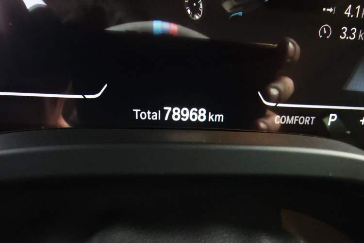 Used BMW iX3 2023 Leading Model Odometer Close Up