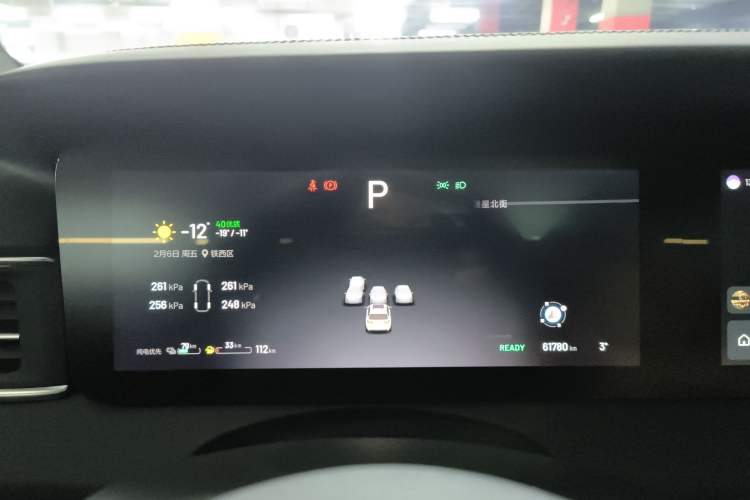 Used Li Auto ONE 2021 Extended-Range 6-Seater Version
