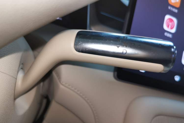 Used Hima H5 2025 Model Range-Extending Max Gear Lever