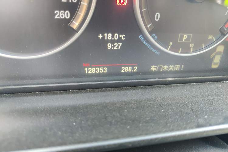 Used BMW 5 Series 2013 520Li Elegant Edition