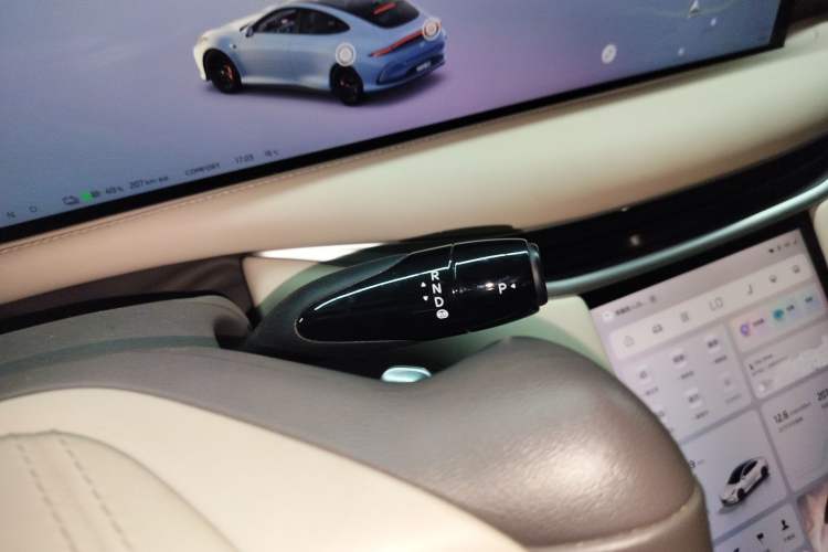 Used IM L6 2024 Max Standard Edition
