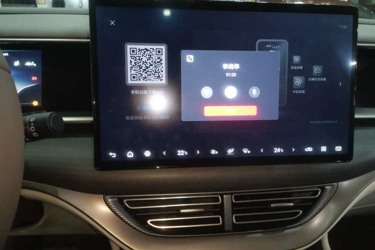 Used Denza D9 2022 DM-i 970 Four-Wheel Drive Flagship Model
