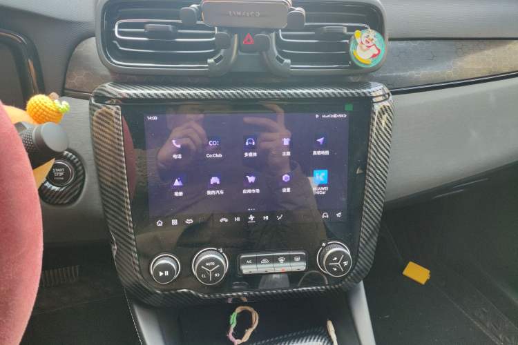 Used Lynk & Co 03 2022 1.5TD DCT JingPlus
