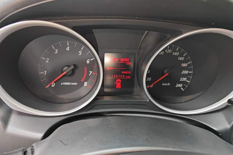 Used Mitsubishi ASX 2013 1.6L Manual Two-Wheel Drive Standard Edition
