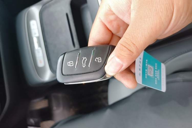 Used MG ES5 2025 425 Pro Rear-Drive Version Vehicle Key