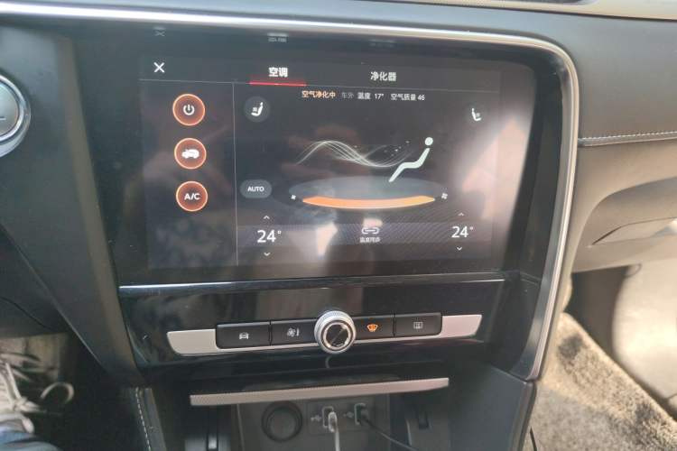 Used MG 6 New Energy 2018 45T E-DRIVE Intelligent Drive Hybrid PILOT Super Internet Edition Audio And AC Panel