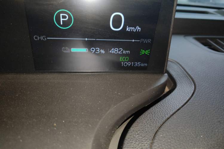 Used Toyota bZ3 2023 517 km Elite PRO Odometer Close Up