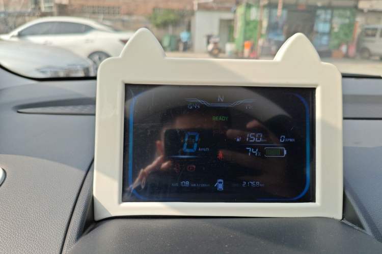 Used Qiyuan Lumin 2023 205km Xiangqin Version