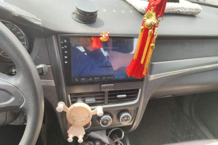 Used Bestune B30 2016 1.6L manual Comfort trim level