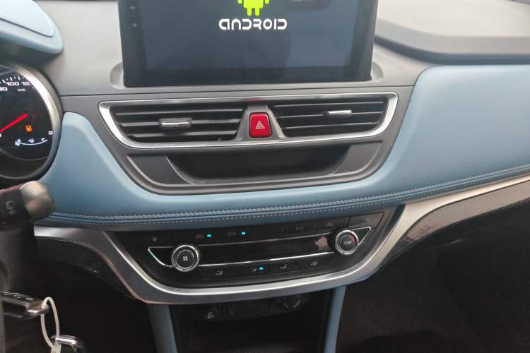 Used JAC Group Refine S3 2017 1.5L Manual Luxury Model