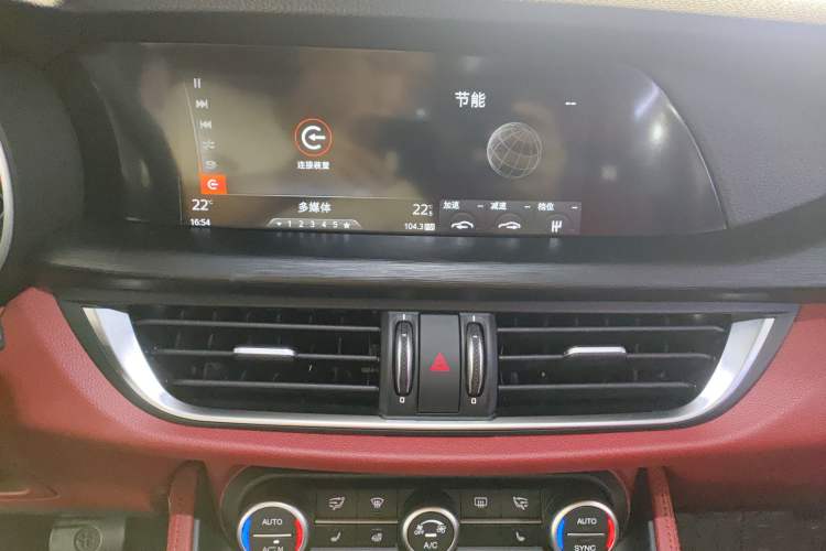 Used Alfa Romeo Stelvio 2017 2.0T 200HP Luxury Edition
