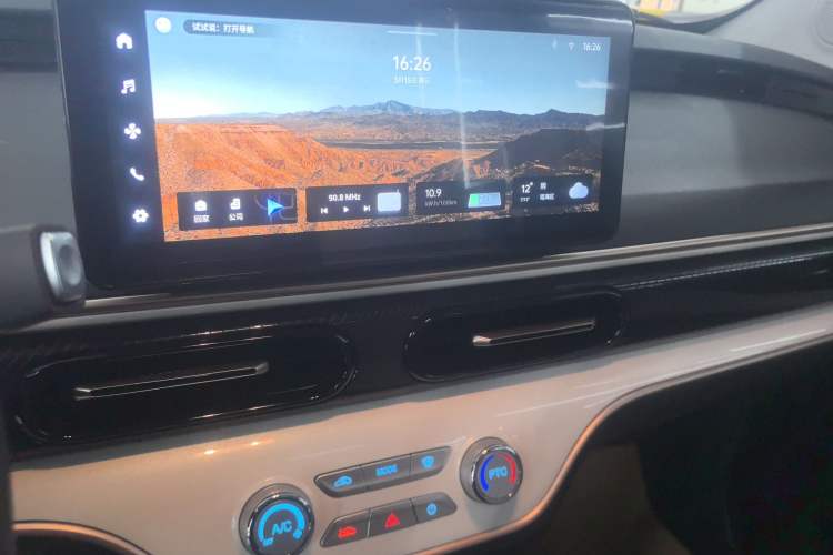 Used Chery Domi 2025 Model 305km Comfort Edition