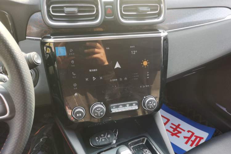 Used Lynk & Co 02 2020 1.5T DCT Two-Wheel Drive Pro Edition
