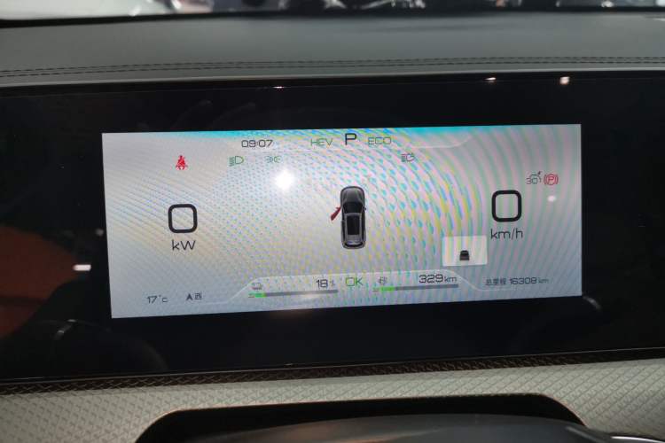 Used BYD Song Pro New Energy 2025 Second-Generation Intelligent Driving Version DM-i 115KM Superior Trim