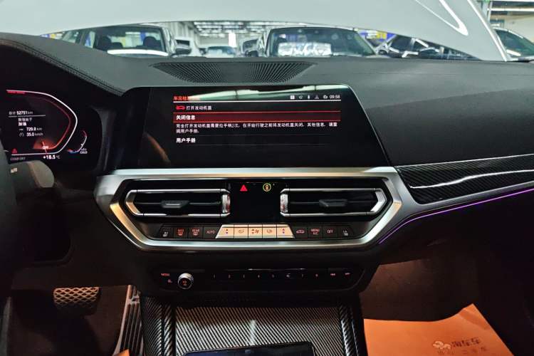 Used BMW 3 Series 2022 Updated 325i M Sport Package Audio And AC Panel