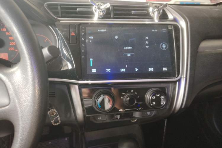 Used Honda Greiz 2016 1.5L CVT Classic Edition
