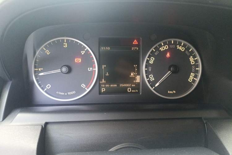 Used Land Rover Discovery 2013 3.0 SDV6 HSE Diesel Edition
