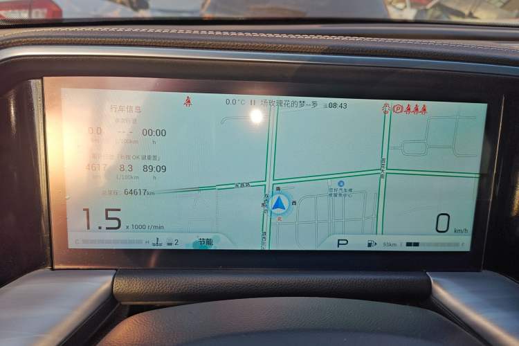 Used GAC Trumpchi GS8 2022 Linghang Series 2.0 TGDI Two-Wheel-Drive Luxury Smart Connectivity Version (7 Seats)