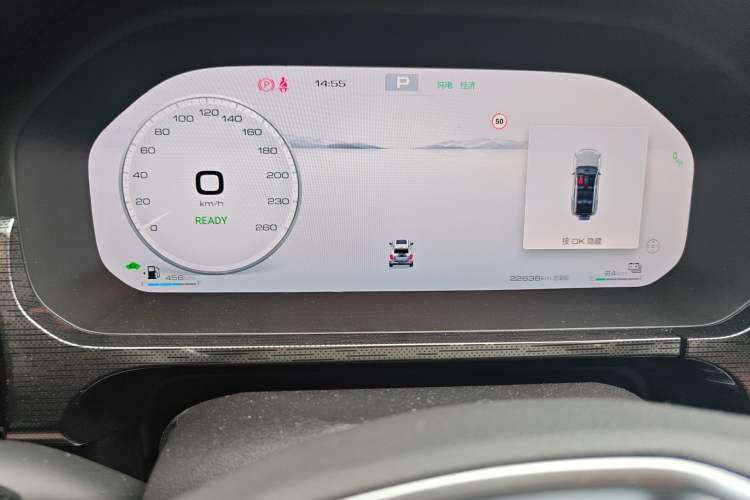 Used Tank 400 New Energy 2024 Hi4-T City Edition Instrument Cluster