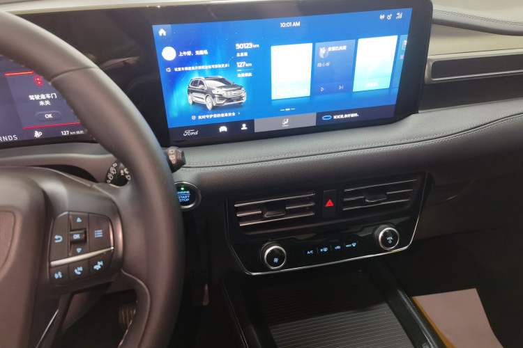 Used Ford Edge 2021 PLUS EcoBoost 245 Two-Wheel-Drive Elite 5-Seater Audio And AC Panel